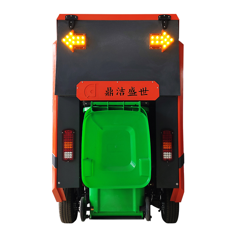 鼎洁盛世DJ2100GT挂桶式扫地车部件图3