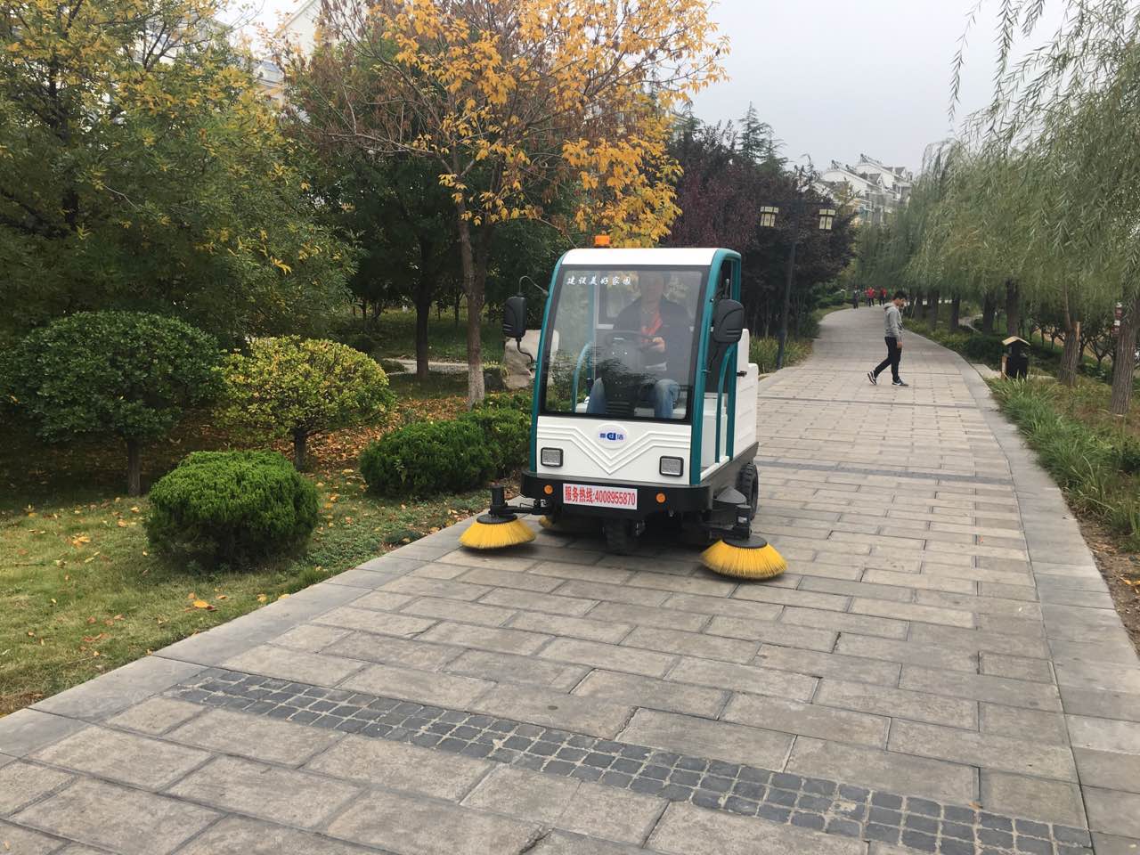 小型大型环卫道路清扫车