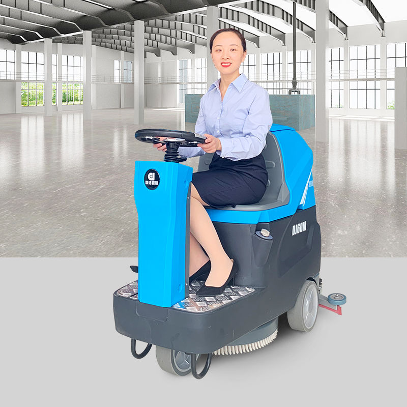 小型驾驶式洗地机