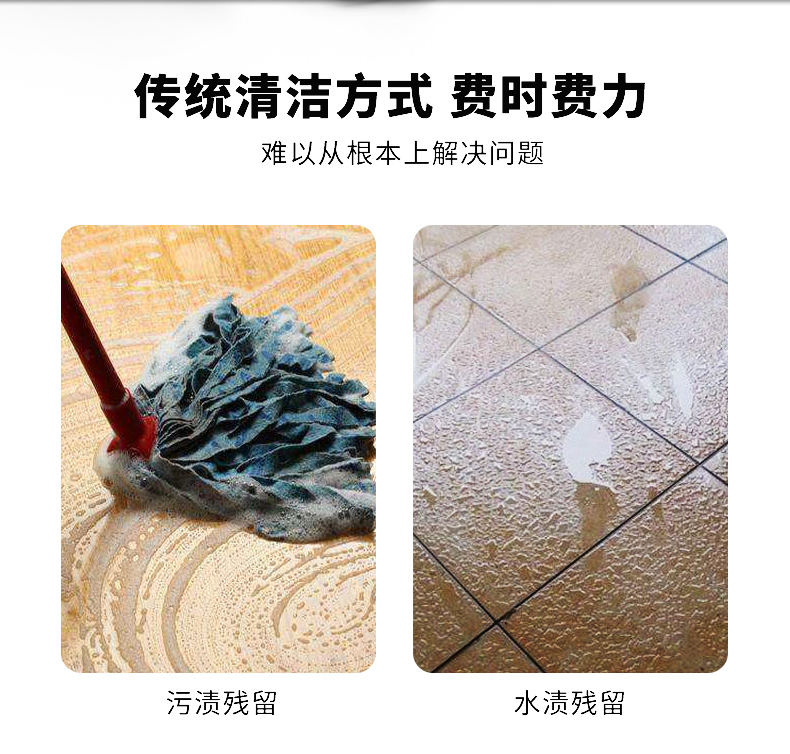 鼎洁盛世DJ700L驾驶式洗地机车站车库加油站洗地车详情_02