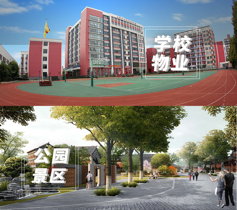 电动驾驶扫地车军队专用扫地车详情_17