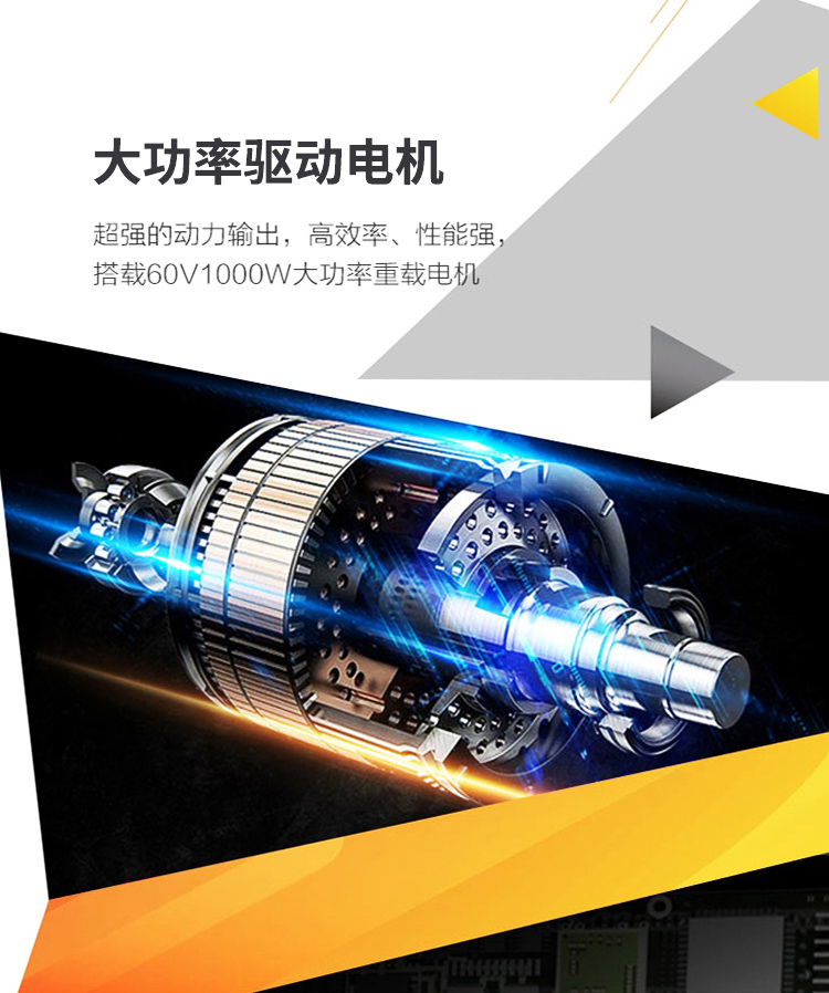 鼎洁盛世电动三轮高压冲洗车DJ500QX详情_04
