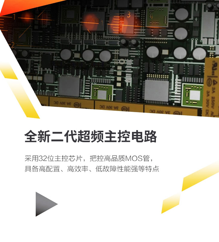 鼎洁盛世电动三轮高压冲洗车DJ500QX详情_05