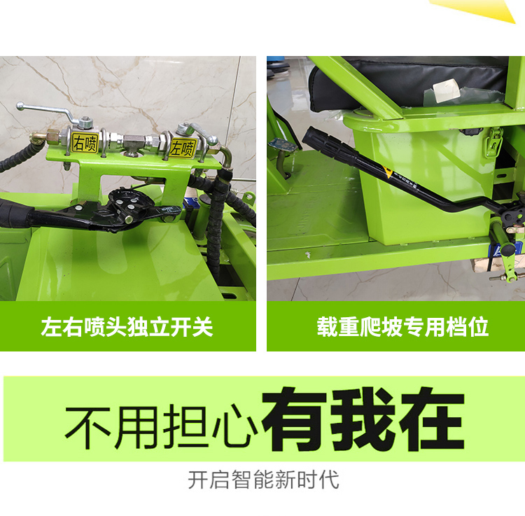 鼎洁盛世电动三轮高压冲洗车DJ500QX详情_12