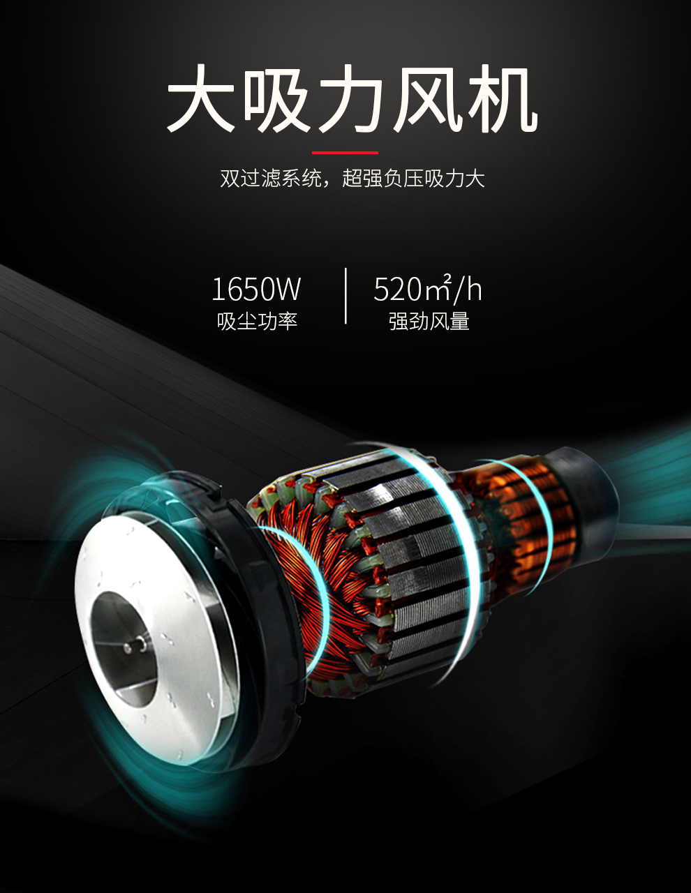 DJ/鼎洁盛世1650S驾驶式工业吸尘器电动工业吸尘车12