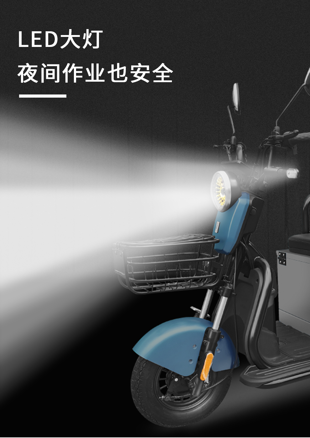 DJ/鼎洁盛世1650S驾驶式工业吸尘器电动工业吸尘车12